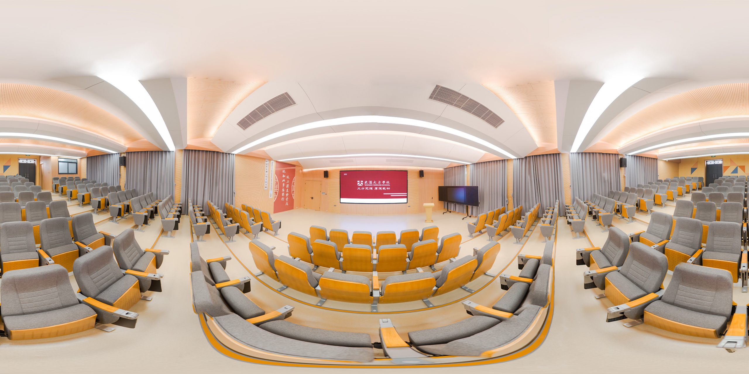 VR项目演示